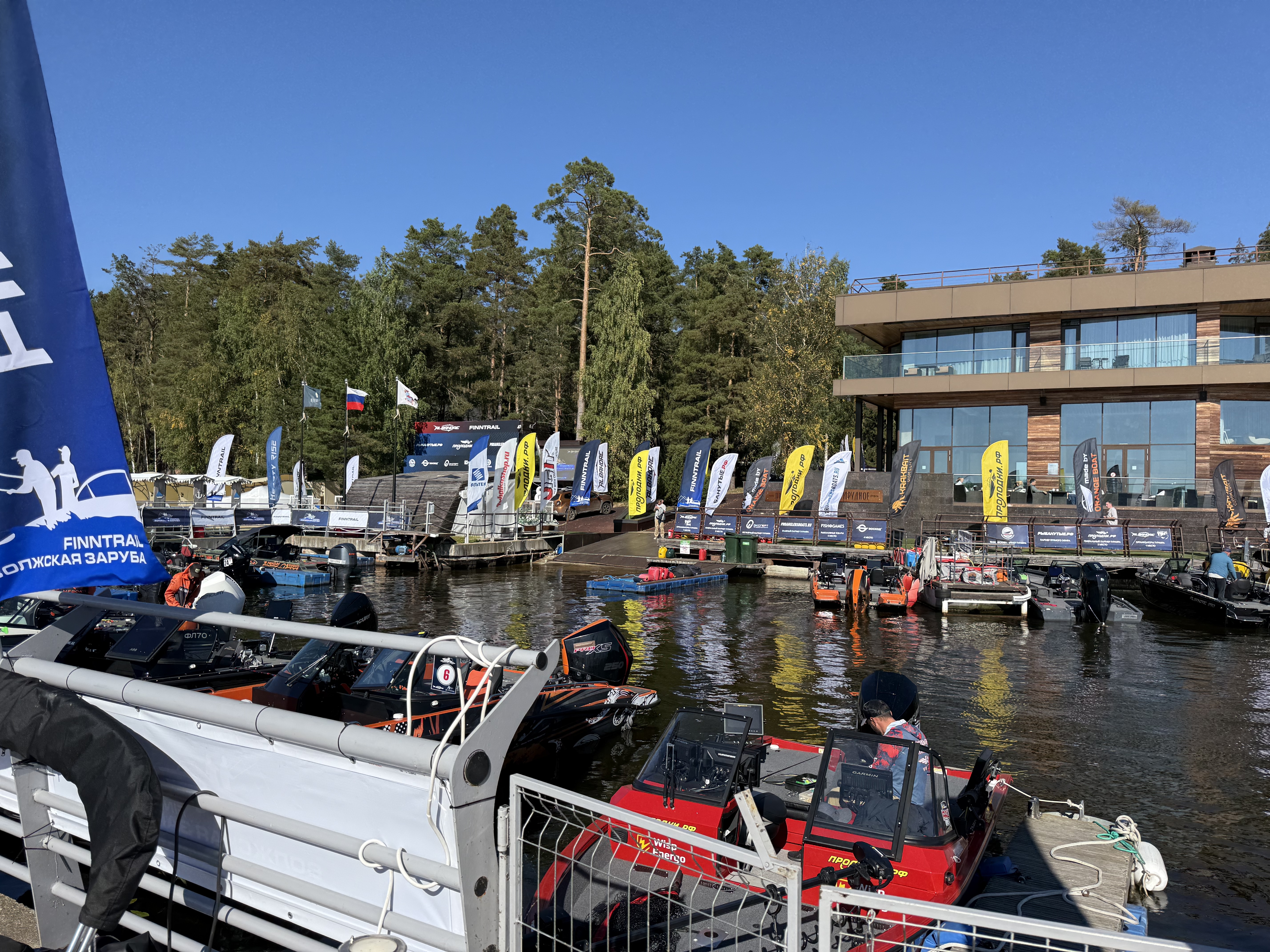 Соревнования Волжская Заруба